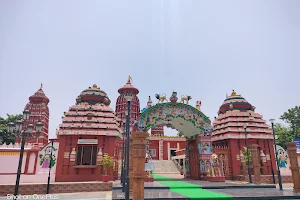 Sri Ram Temple image