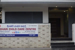 Srihari Child Care Centre image