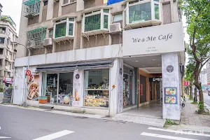 We&Me Cafe好好文化創意 image