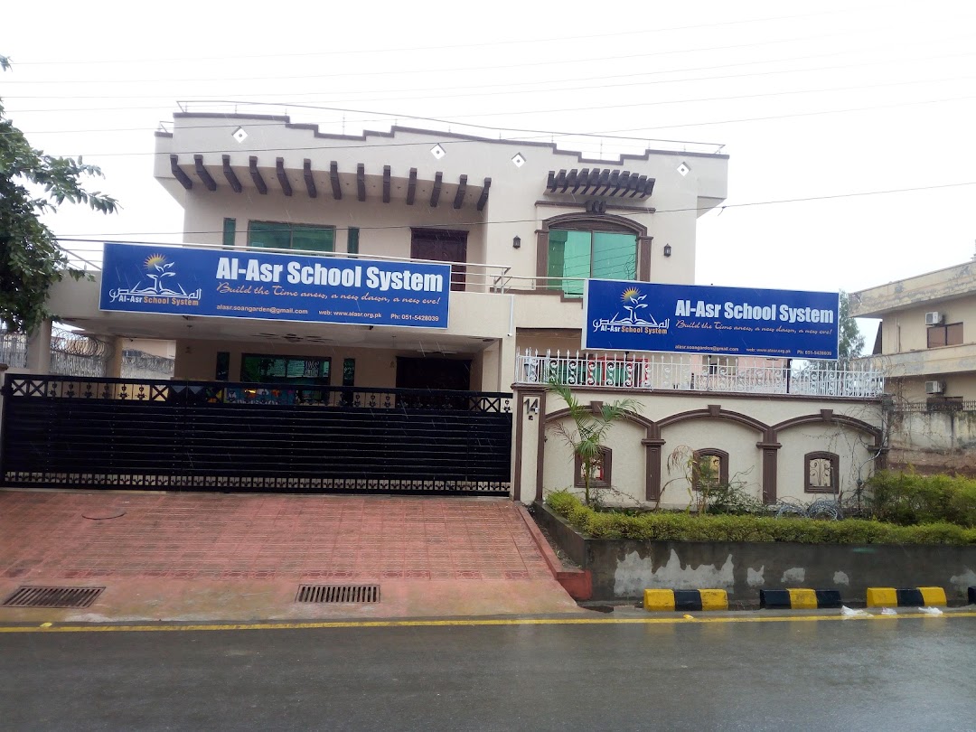Al-Asr School System