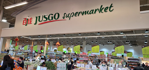 Supermarket «Jusgo Supermarket», reviews and photos, 240 Legacy Dr #200, Plano, TX 75023, USA