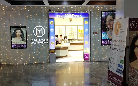 Malabar Gold and Diamonds - Ras Al Khor - Dubai image