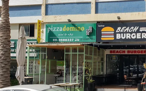 Pizza Domino image