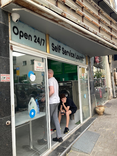Laundry & Dry Cleaning Tel Aviv - תל אביב-יפו