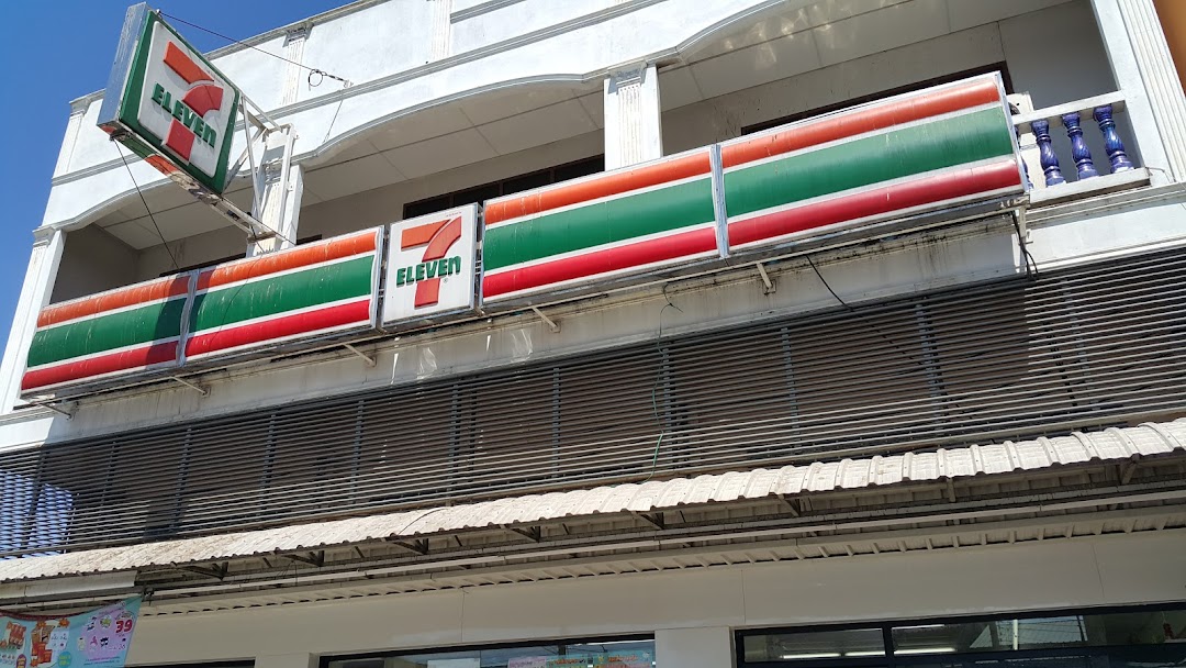 7-Eleven สาขาปากพูน