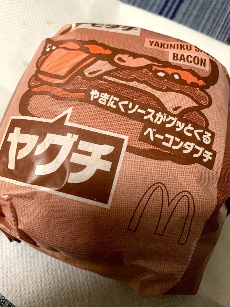 マクドナルド 新宿西口店 東京都新宿区西新宿 ファースト フード店 レストラン グルコミ