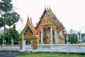 Wat Nai Han image