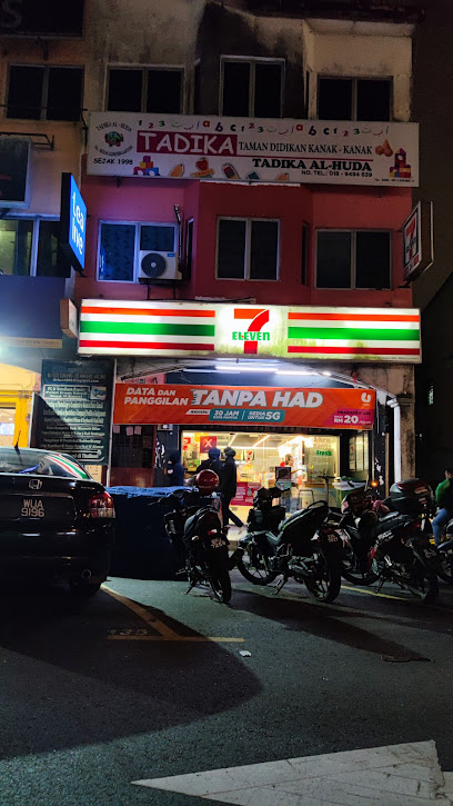 7-Eleven @ Teluk Pulai (store #0162)