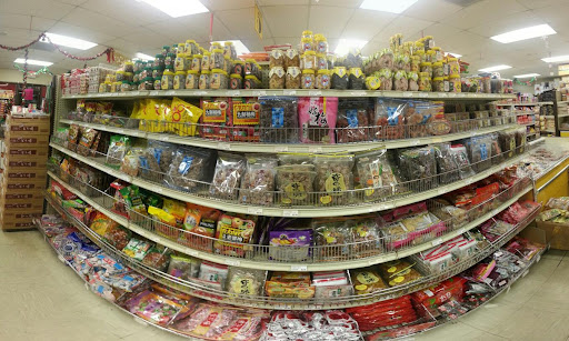 Asian Grocery Store «PK Oriental Mart», reviews and photos, 255 NE 167th St, Miami, FL 33162, USA