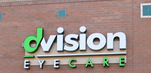 Optometrist «D Vision Eyecare», reviews and photos, 2023 W McDermott Dr #290, Allen, TX 75013, USA