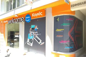Welcome Stores (ΚΑΓΙΑΣ) image