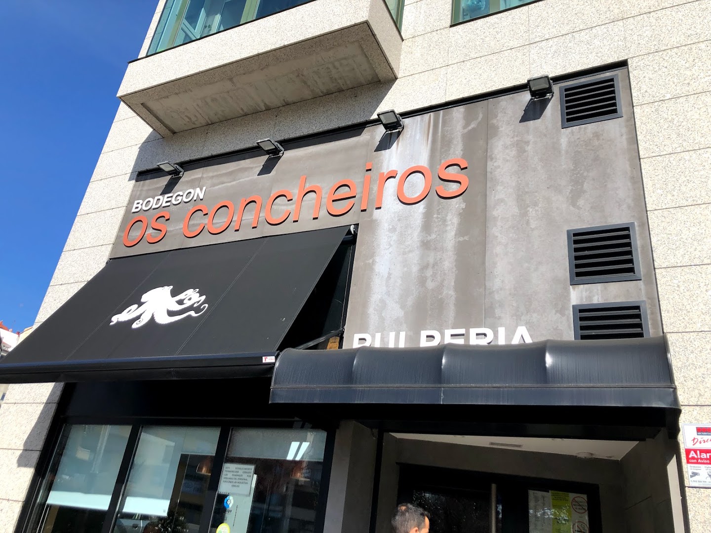 Bodegón Os Concheiros Pulpería