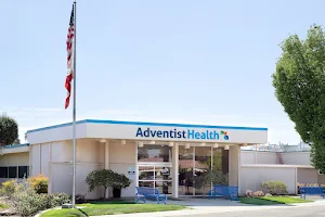 Adventist Health Selma image