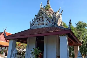 Wat Sunthorn Sathit image