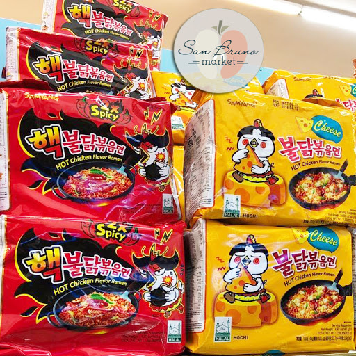 Supermarket «San Bruno Supermarket», reviews and photos, 2480 San Bruno Ave, San Francisco, CA 94134, USA