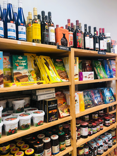 Grocery Store «Russian General Store», reviews and photos, 9629 Hillcroft St, Houston, TX 77096, USA