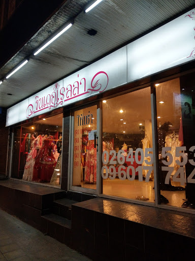 Stores to buy halloween costumes Bangkok