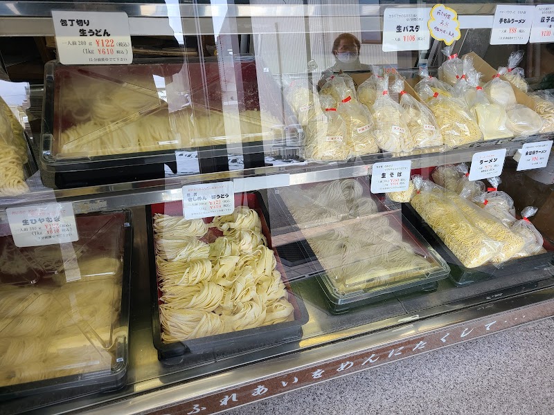 酒井製麺 生麺専門店