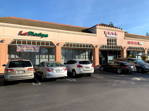 Florist «La Floriya», reviews and photos, 6170 Bollinger Rd, San Jose, CA 95130, USA