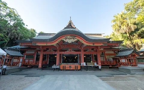 Aoshima Shrine image