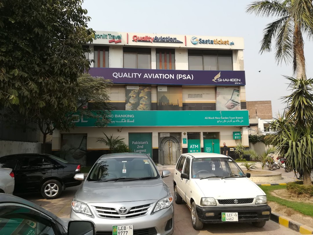 Quality Aviation Private Limited