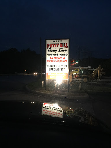 Auto Body Shop «Putty Hill Body Shop Inc», reviews and photos, 8225 Belair Rd, Nottingham, MD 21236, USA