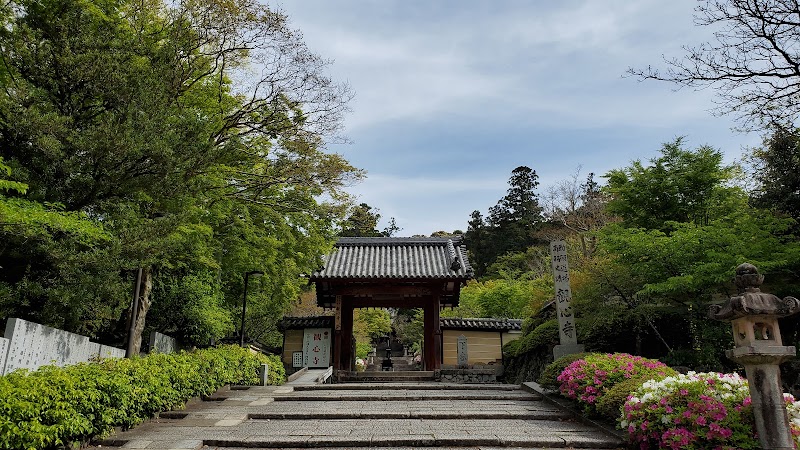 観心寺駐車場