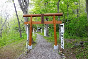 Onumakomagatake Shrine image