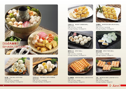 Kasei Frozen Foods Work s Co., Ltd