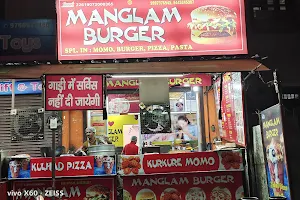 Manglam Burger image