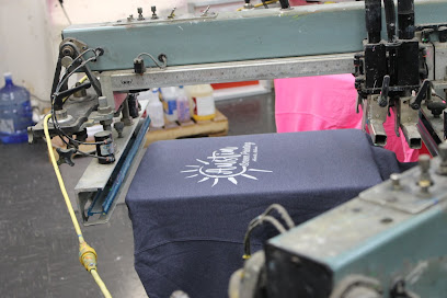 Austin Screen Printing, LLC