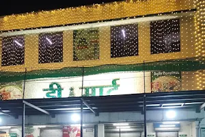 DMart - Vasai East image