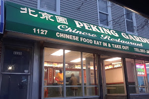 Peking Garden Chinese Restaurant