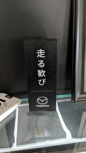 Mazda Dealer «Walser Mazda», reviews and photos, 14720 Buck Hill Rd, Burnsville, MN 55306, USA