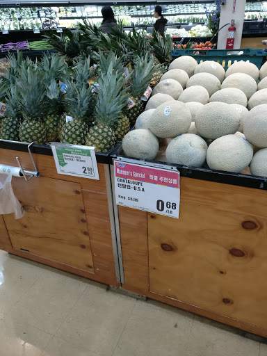 Korean Grocery Store «H Mart», reviews and photos, 3301 184th St SW, Lynnwood, WA 98037, USA