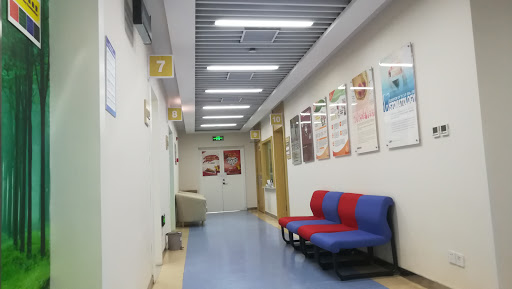 Neurological rehabilitation clinics Shanghai