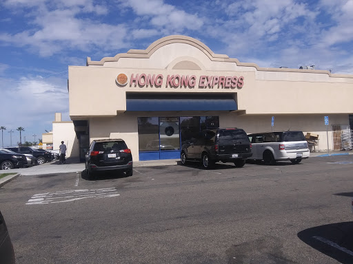 Hong Kong Express image
