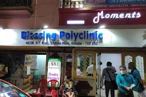 Blessings Polyclinic image