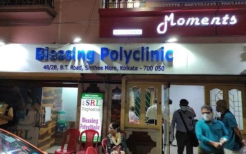 Blessings Polyclinic image