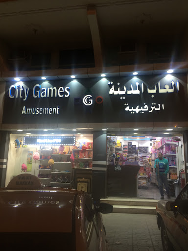 City Games