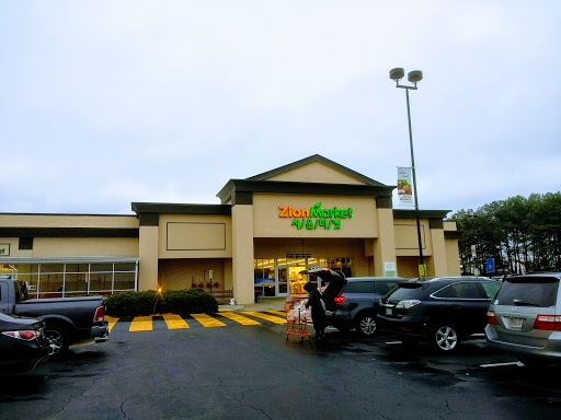 Korean Grocery Store «Zion Market», reviews and photos, 2340 Pleasant Hill Rd, Duluth, GA 30096, USA