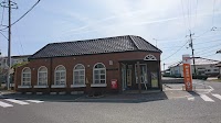 郷田郵便局