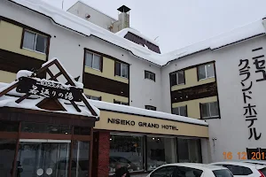 Niseko Meisui Kanrosui image