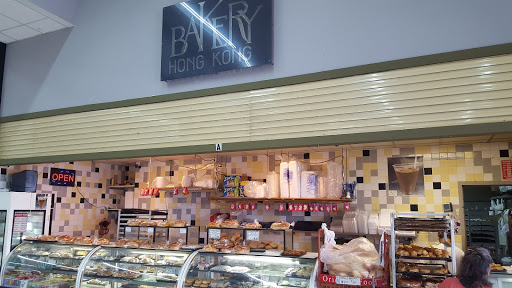 Asian Grocery Store «Hong Kong Market Place», reviews and photos, 9780 Walnut St, Dallas, TX 75243, USA