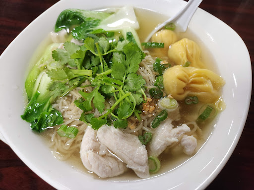 Siam Thai & Sushi Kitchen image
