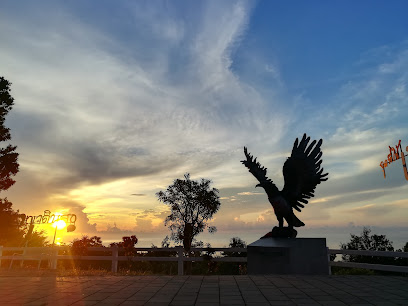 Chumphon Raptor Centre