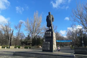 Taras Shevchenko Park image