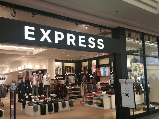 Shopping Mall «North Grand Mall», reviews and photos, 2801 Grand Ave, Ames, IA 50010, USA