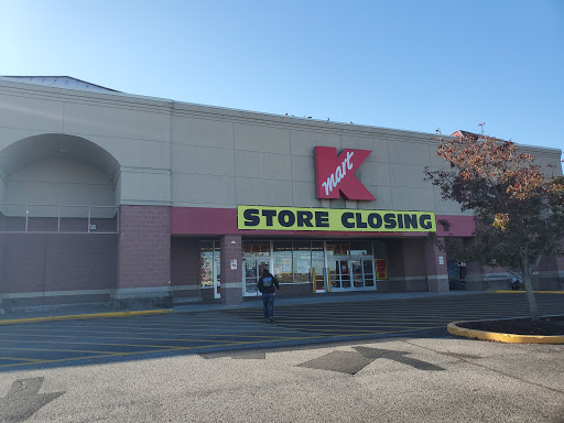 Discount Store «Kmart», reviews and photos, 250 New Rd, Somers Point, NJ 08244, USA