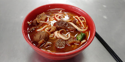 Yongchuan Beef Noodle Restaurant